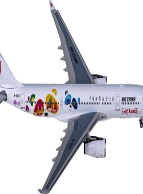 Ngmodels 1:400# 飞机模型 中国国际航空Airbus A330-200 B-6071
