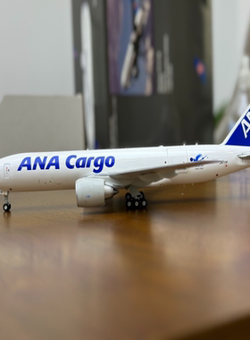 JC Wings 1:200 飞机模型 合金 ANA全日空 波音777-200LRF JA771F