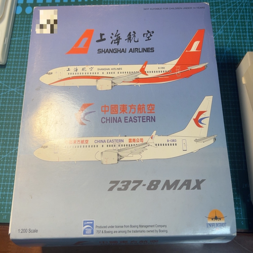 IN出品上海航空1/200 737-8MAX B-1382 最后一张图是瑕疵图，机