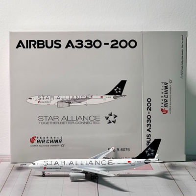 NGmodels 1:400 飞机模型 中国国际航空 Airbus A330-200 B-6076