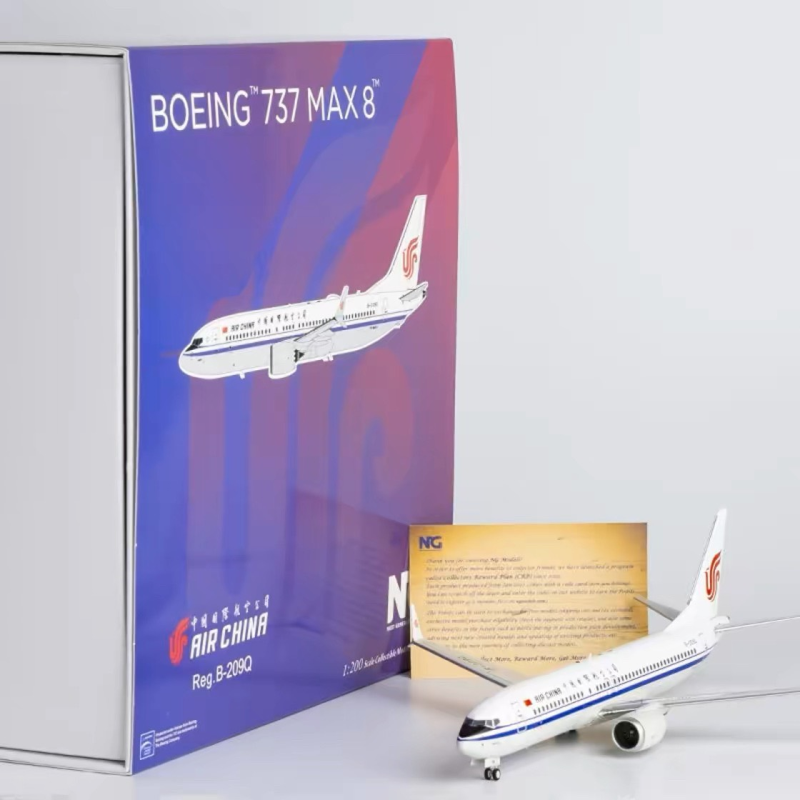 NG 1/200 中国国际航空 Boeing 737 MAX8 B-209Q 合金飞机模型，