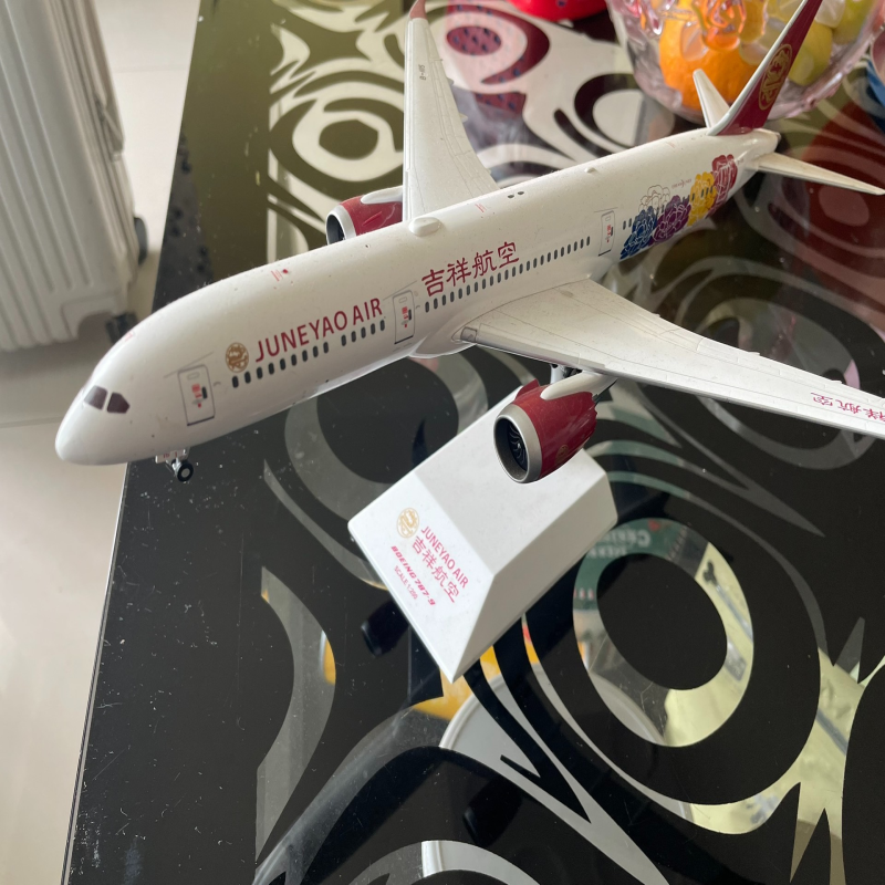 出JC Wings吉祥航空B787-9 1:200合金飞机模型一架，注册号B-1115