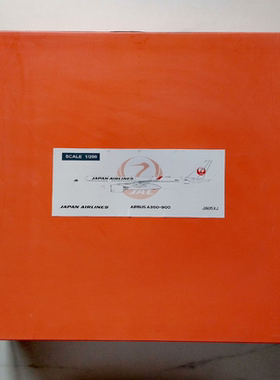 JC Wings 日本航空 A350-900 JA05XJ 1/200目测检查无瑕疵，1/200