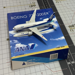 PHOENIX PH 1:400飞机模型 全日空ANA 波音777-200ER 注册号JA745
