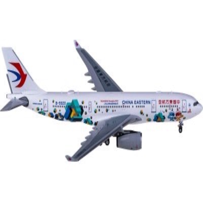 Ngmodels 1:400# 飞机模型  中国东方航空Airbus A330-200 B-5920