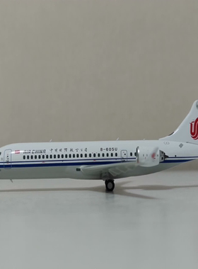 收200比例  arj21/crj900飞机模型国航  标图天骄航空  伊利号江