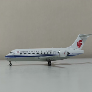 收200比例  arj21/crj900飞机模型国航  标图天骄航空  伊利号江