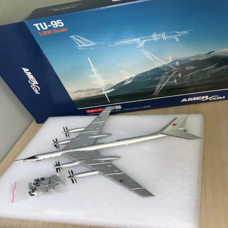 TU-95互换，俄罗斯苏联轰炸机，飞机模型合金型号TU-95比例1:200