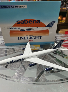 1:200 IF Inflight 比利时航空 空客A340-200 注册号：00-SCW 绝