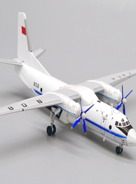 Aviaboss   1:200   1/200   200比例   A2029 中国民航   CAAC