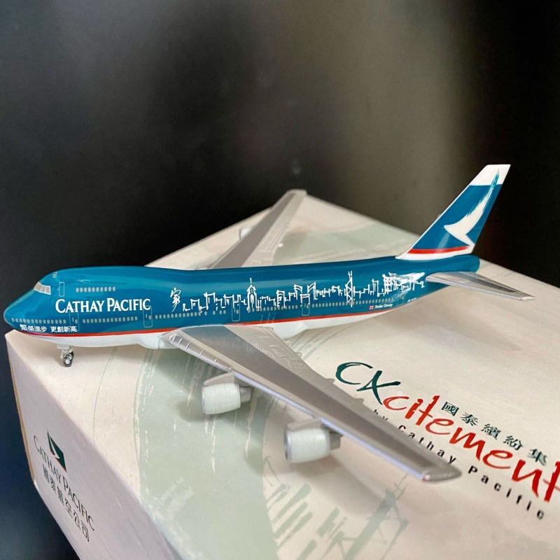 “香港精神号”国泰航空B747航模/直升机/飞机模