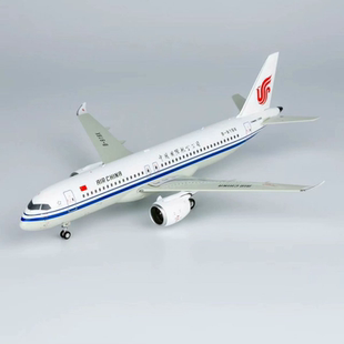 C919 Models所 中国国际航空 919X合金飞模销NG 200 模型
