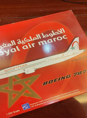 1：200 inflight 摩洛哥航空787  起落架断裂修补