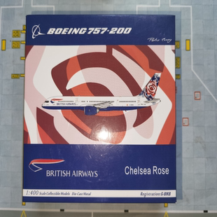 BIKB 机腹机尾有起疹 切尔西玫瑰尾注册号 英国航空757 200