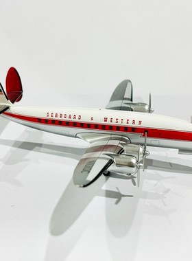 AC 1:200  Lockheed L1049H  Seaboard & Western N1010C实物如