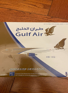 IF200 Inflight200 海湾航空 B737-700 使用瑞士注册号HB-IIQ 绝