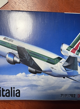 长谷川 1/200 麦道 DC-10 客机 意大利航空 10203 Alitalia 首版