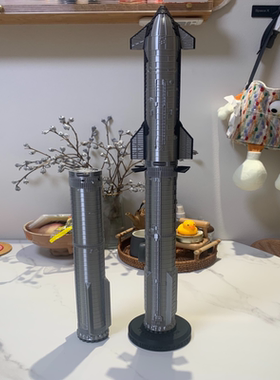 星舰模型 S29 S28 S25  starship boster  火箭模型#星舰图纸尺