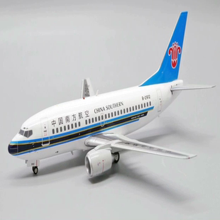 JC Wings Boeing 波音 B737-500 China Southern 中国南方航空 B-