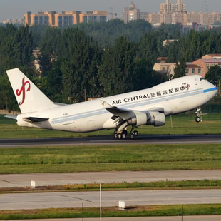 中原龙浩航空波音747飞机模型，龙浩747货机，B-2461，1：200比