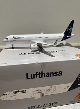 JFOX 1:200 汉莎航空A321neo 注册号:D-AZAM：JFOX比例：1/200机