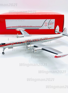AeroClassics 1:200 L-1049G 加拿大航空 CF-TGE 飛機模型 收藏品