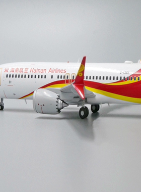 JC Wings Boeing 波音 B737-Max8 Hainan Airlines 海南航空 B-13