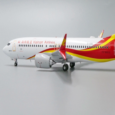 JC Wings Boeing 波音 B737-Max8 Hainan Airlines 海南航空 B-13