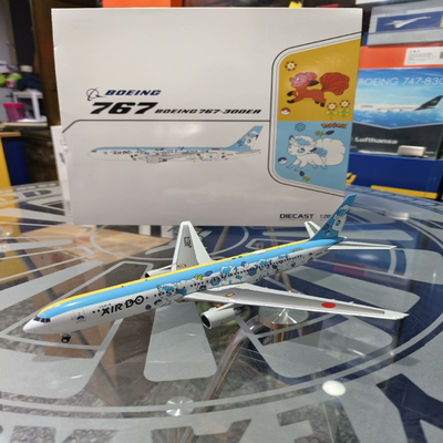 JC Wings 1:200 北海道航空 波音767-300 注册号：JA607A 双面彩