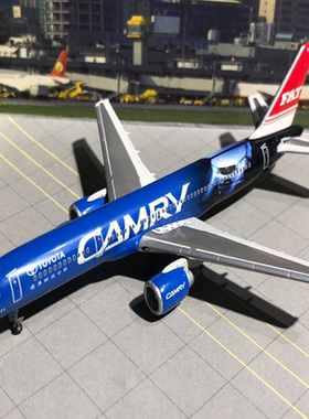 Dragonwings飞机馆1:400远东航空公司B757-200凯美瑞B-27011带展