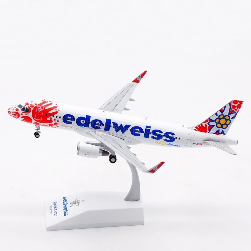 JC Wings1:200雪绒花航空空客A320合金客机飞机模型收藏桌面摆件