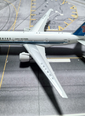 PH B777-200 南方航空 南航 B-2052phoenix  1:400 1/400如无特