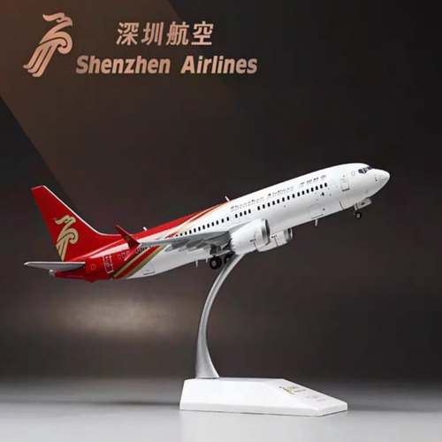 大瑕机 JC B737-MAX8深圳航空 不可小刀 拍下后不换 下次太多，