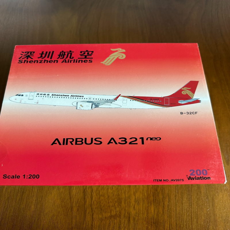 1:200客机模型，avation 200 深圳航空空客A321，无暇，顺丰到付