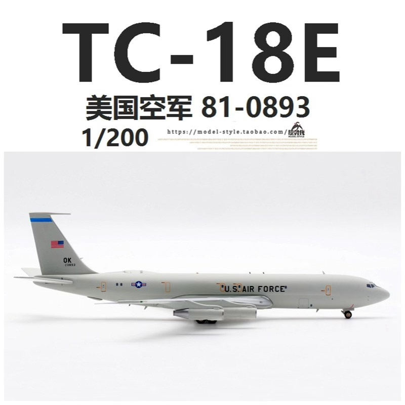 Inflight 美国空军 波音B707 TC-18E 81-0893 合金飞机模型1/200