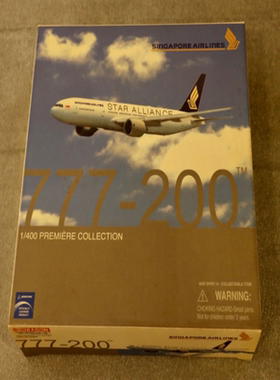 威龙成品客机模型55808～1:400 新加坡航空B777-200 星空联盟涂装