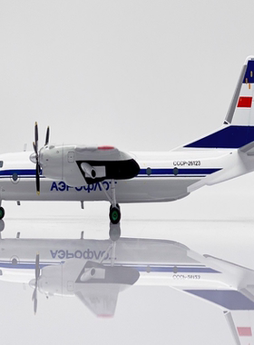 Aviaboss   1:200   A2035   苏联航空   安-26   An-26   运输