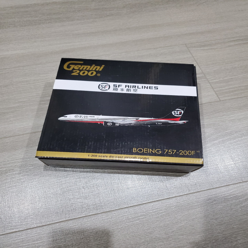 GeminiJets1:200 顺丰航空 757-200 B-2840 SF Airlines 合金飞