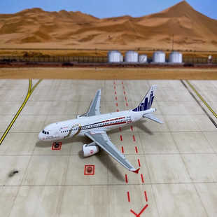 Phoenix 04125 香港快运 A320-200/w B-LCB Ritsurin Garden 1:40