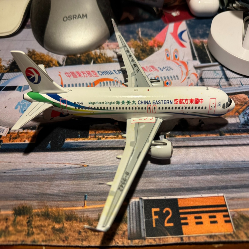 中国东方航空 大美青海 INFLIGHT 1/200B-9942 A320 绝版老货 喷