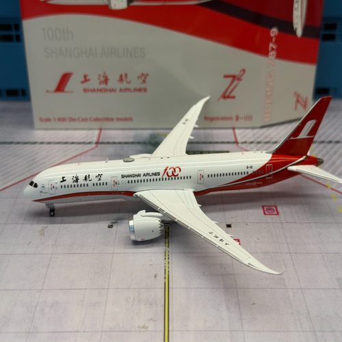 Z2上海航空787-9 B-1111 z2上海航空789彩绘1:400飞机模型 做工