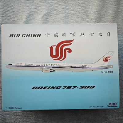 Aviation， AV2061，1/200中国国际航空公司波音767-300，做工精