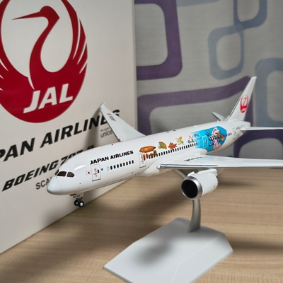 JC Wings1/200日本航空（JAL）787-8JAL×吉卜力特别涂装彩绘机