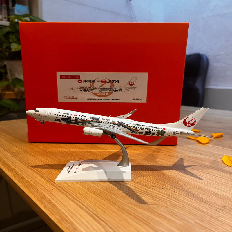 JC200 日本航空737飞机模型！礼盒版！航空公司:日本航空公司机