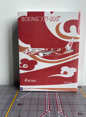 Ngmodels 1:400# 飞机模型 中国国际航空Boeing B777-200ER B-206