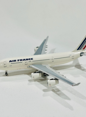 【代出】AC 1:400 法国航空 A340-200  F-GLZF实物如图，大佬清
