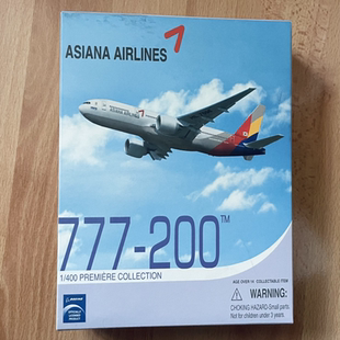 Dragon韩亚航空777-200ER飞机模型厂商：DRAGON注册号：HL7596比