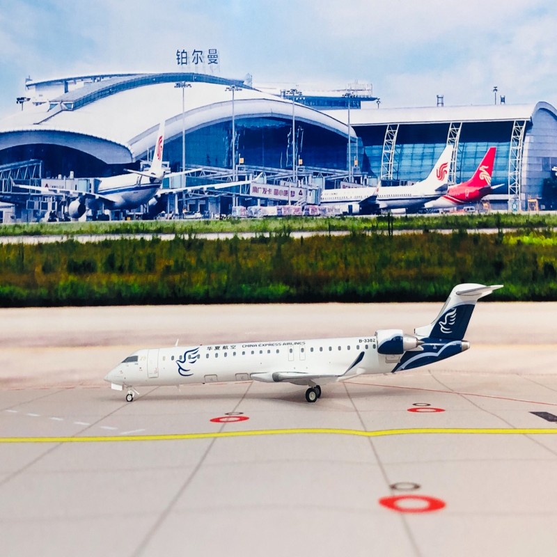 华夏航空CRJ900飞机模型，华夏CRJ-900飞机模型，庞巴迪飞机模型