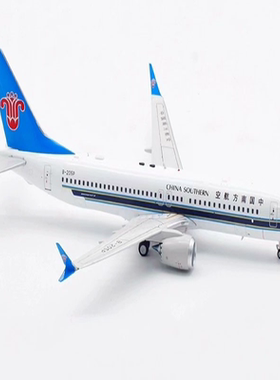 Aviation/AV Boeing 波音 B737-8MAX China Southern 中国南方航