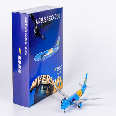 首都航空 1:400 Bob Models Capital Airlines A330-200 B-8982(B